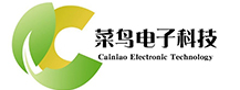深圳市鑫和通物流有限公司